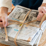 Load image into Gallery viewer, Paper String 56yds