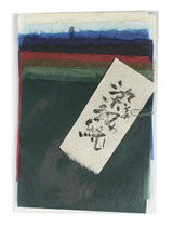 Load image into Gallery viewer, Matsuo Kozo Chine-colle Packages 16g 6.25&quot; x 13&quot;
