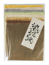 Load image into Gallery viewer, Matsuo Kozo Chine-colle Packages 16g 6.25&quot; x 13&quot;
