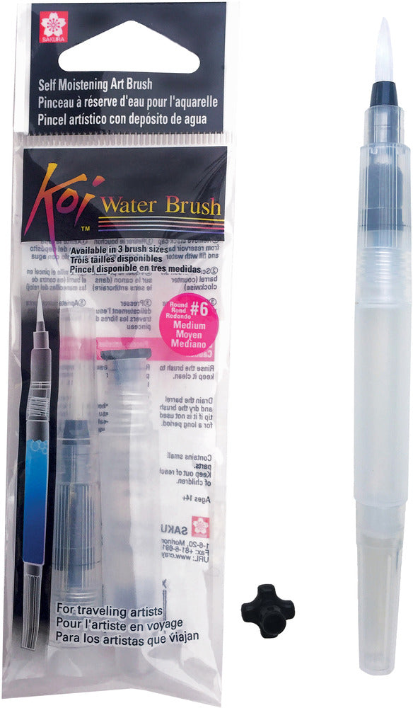 Koi Water Brush, Medium