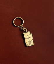 Load image into Gallery viewer, Maivan Keychains
