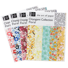 Charger l'image dans la galerie, Chiyogami Assortment - mix of 5,  8.5" x 11" sheets
