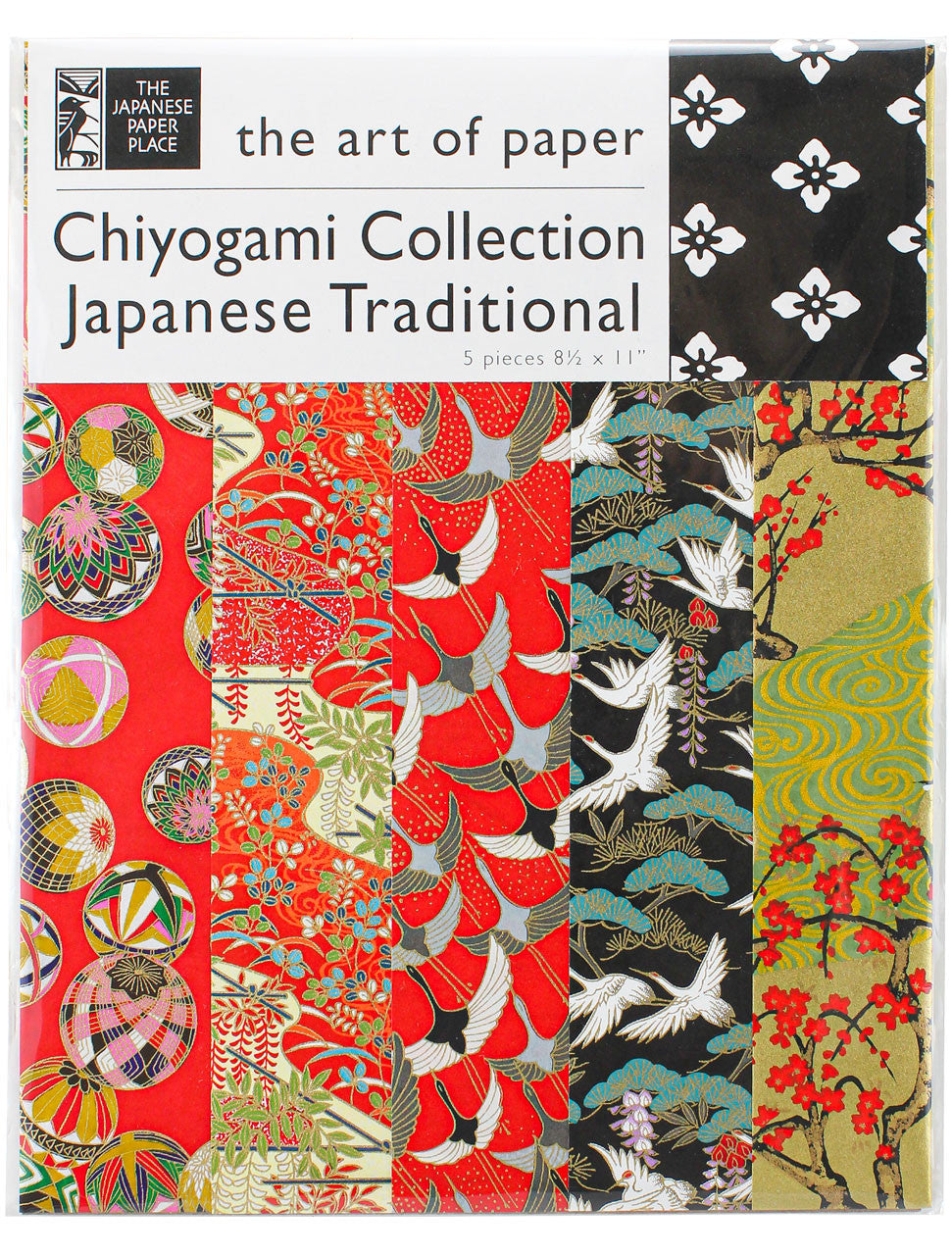 Chiyogami Assortment - Traditional Japanese prints 8.5